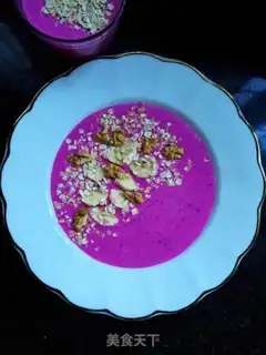 Make A pecan oatmeal fire dragon milkshake step 9