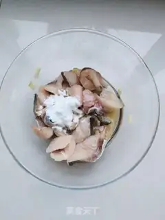 Make Sourfish step 1