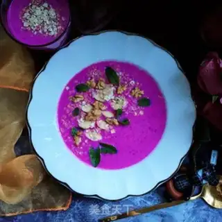 Make A pecan oatmeal fire dragon milkshake step 10