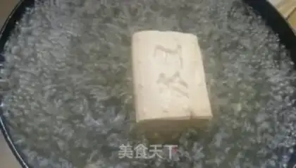 Make Beef sauce and tofu step 0