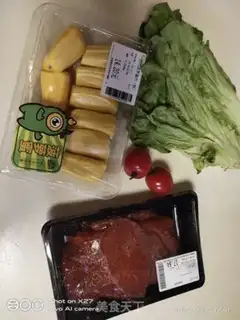 Make Fruit pork chops step 1