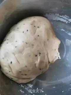 Make Fries step 0
