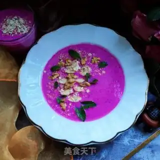 Make A pecan oatmeal fire dragon milkshake step 11