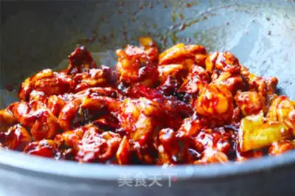 Make Quilzhou special turkey step 4