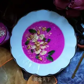 Make A pecan oatmeal fire dragon milkshake step 12