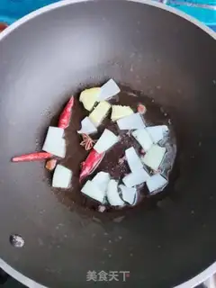Make Sourfish step 4