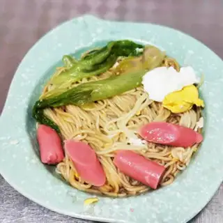 Make Cool noodles step 4