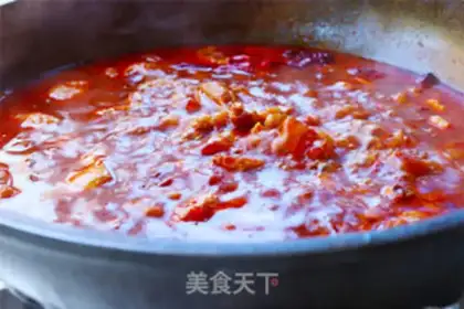 Make Quilzhou special turkey step 5