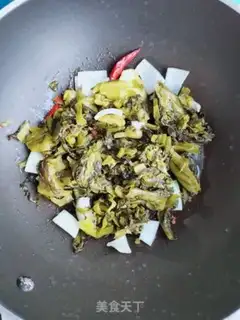 Make Sourfish step 5