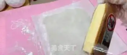 Make White Jade Roll step 6