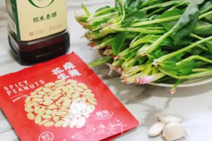Make Roasted organic spinach step 0