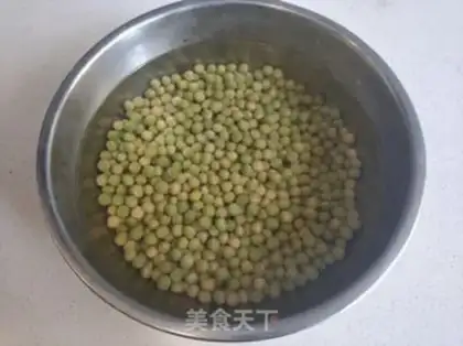 Make Homemade pea powder step 0