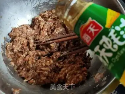 Make Pork abalone carrot bun step 14