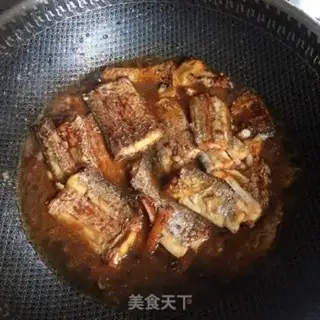 Make Beanfish step 2