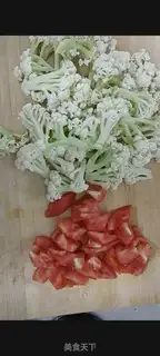 Make Tomato cooks organic broccoli step 1