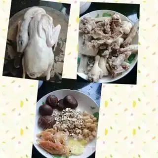 Make It