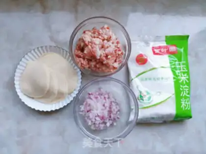 Make Ice florist buns step 0