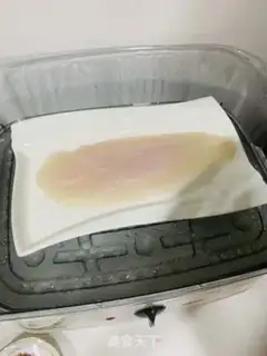 Make Clear the dragonfish step 0