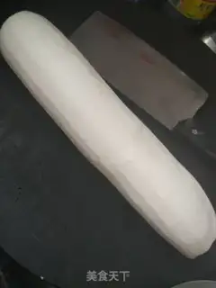 Make The radish and pork dumplings step 0