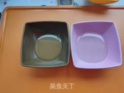 Make Frosted milk bar step 1
