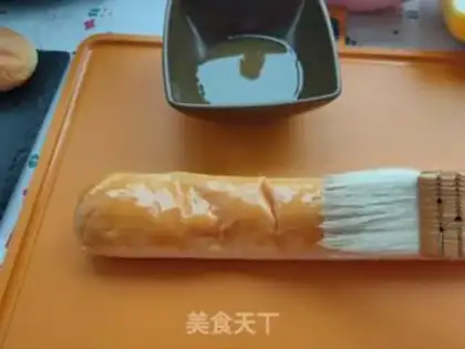 Make Frosted milk bar step 2