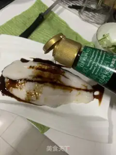 Make Clear the dragonfish step 1