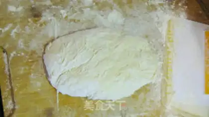 Make Rosemary doesn