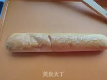 Make Frosted milk bar step 3