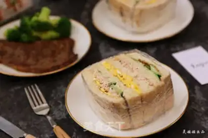 Make Tuna sandwich step 18