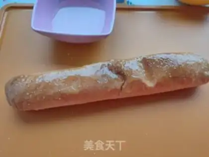 Make Frosted milk bar step 4