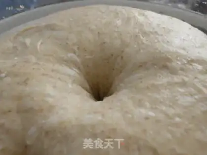 Make Black all-meg coconut snack step 10