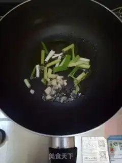 Make Pelicans step 1