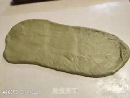 Make I