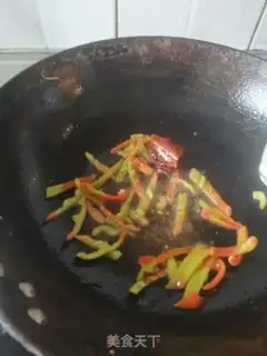 Make Scrambling step 2