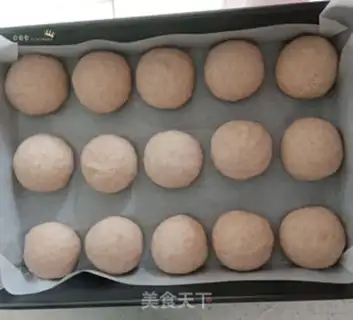 Make Black all-meg coconut snack step 15