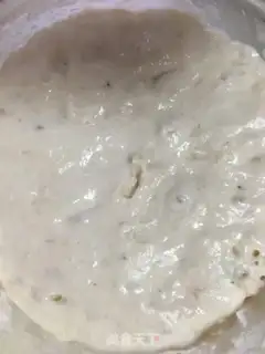 Make Polish purple cheese bread step 0