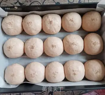 Make Black all-meg coconut snack step 16