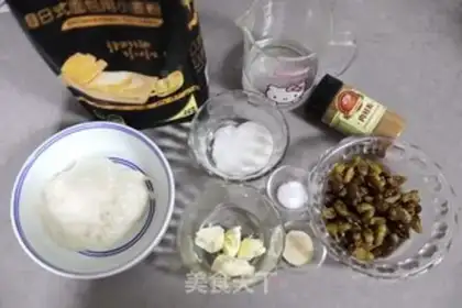 Make raisin cinnamon step 0