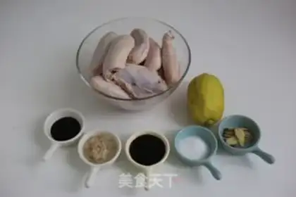Make Liquor and chicken wings step 0