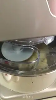 Make Polish purple cheese bread step 1