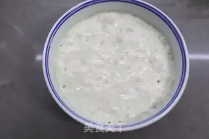 Make raisin cinnamon step 1