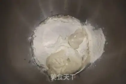 Make raisin cinnamon step 2