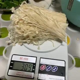 Make Baked golden mushrooms step 0