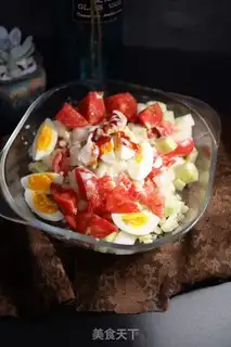 Make Salad step 5