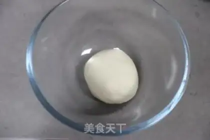 Make raisin cinnamon step 5