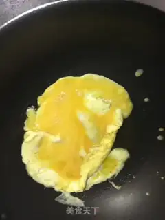 Make Egg-peased casserole step 0
