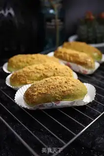 Make I