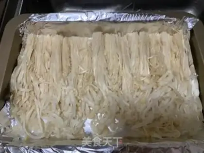 Make Baked golden mushrooms step 4