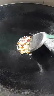 Make Spicy watermelon peel step 2