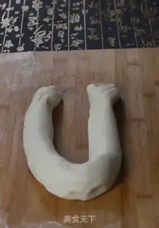 Make Chess pancakes step 12